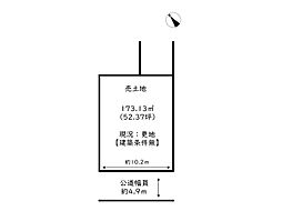 姫路市大塩町／5区画