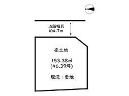 姫路市勝原区山戸／売土地