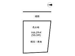 姫路市勝原区山戸／売土地