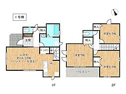 姫路市城見町／全1棟 1号棟