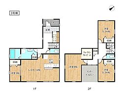 姫路市継6期／全4棟 3号棟