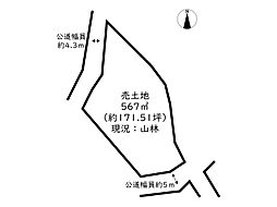 姫路市夢前町護持／売土地