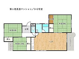 第二恵美酒マンション 312号室