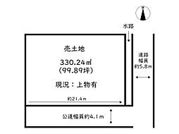 姫路市大津区長松／売土地