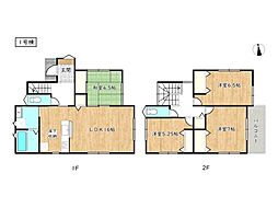 たつの市第1御津町釜屋／全1棟 1号棟