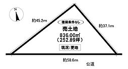 豊栄町12丁目　売土地