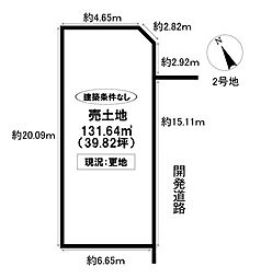 売土地 細谷町1丁目 全6棟