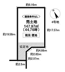 売土地 細谷町1丁目 全6棟