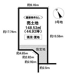 売土地 細谷町1丁目 全6棟