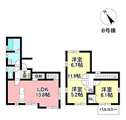 新築戸建 広久手町2丁目 全2棟