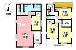 新築戸建 野見山町2丁目 全2棟