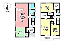 新築戸建 野見山町2丁目 全2棟