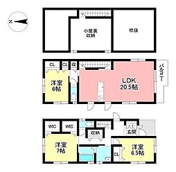 中古戸建 瑞穂町1丁目