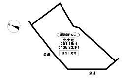 売土地　鵜ケ瀬町高瀬下