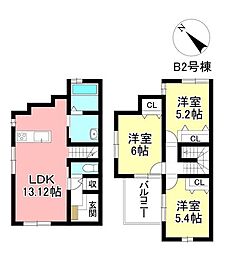 新築戸建 山之手7丁目 全7棟