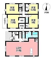 新築戸建 宝来町4丁目 全2棟