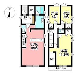 中古戸建 御幸本町5丁目