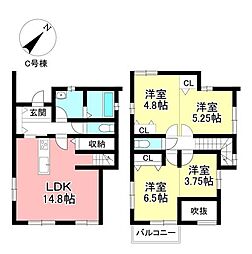 新築戸建 宮上町4丁目 全4棟