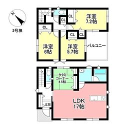 新築戸建 荒井町能田原 全4棟