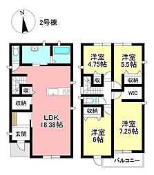 新築戸建 美里2丁目 全3棟