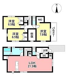 新築戸建 明和町6丁目 全1棟