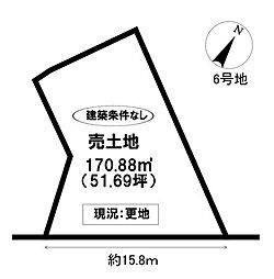 売土地 永覚新町3丁目 全6棟