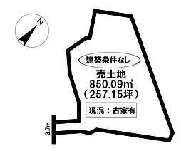 売土地　下仁木町蔵屋敷