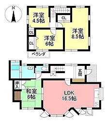 中古戸建 平山町1丁目
