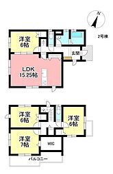 新築戸建 永覚新町3丁目 全6棟