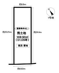 売土地 堤町宮崎 全3区画