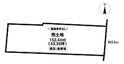 売土地 朝日町2丁目