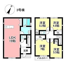 新築戸建 水源町2丁目 全3棟