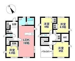 中古戸建 東新町3丁目