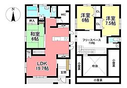 中古戸建　京町5丁目