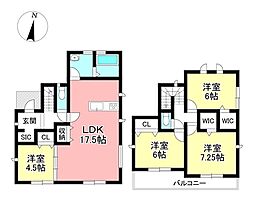 新築戸建 平和町3丁目 全1棟