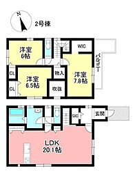 新築戸建 畝部東町川田 全2棟