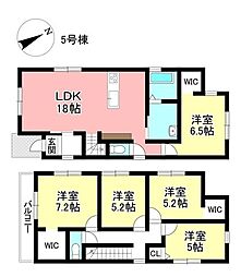 新築戸建 細谷町1丁目 全6棟