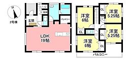 新築戸建 平山町1丁目　全2棟