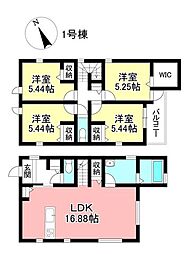 新築戸建 市木町5丁目 全2棟