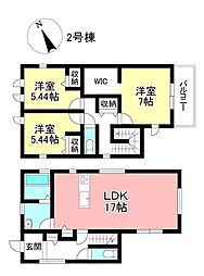 新築戸建 市木町5丁目 全2棟