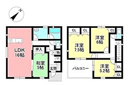 新築戸建 小坂町10丁目 全1棟