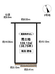 売土地 明和町7丁目　全2区画