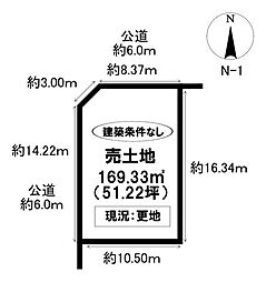 売土地 西中山町辻貝戸 全15区画