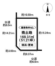 売土地 西中山町辻貝戸 全15区画