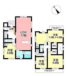 新築戸建 明和町7丁目