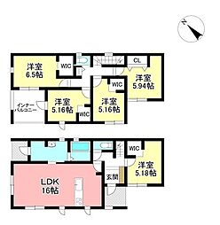 新築戸建 広田町谷口 全1棟