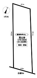 売土地 平戸橋町平戸　全5区画