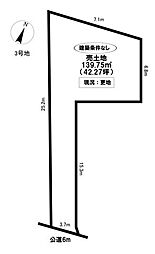 売土地 平戸橋町平戸　全5区画