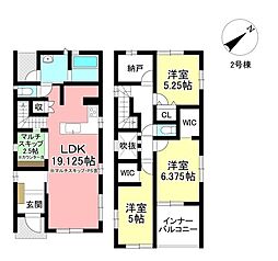 新築戸建 丸山町4丁目　全3棟