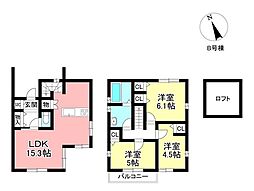 新築戸建 前山町3丁目　全2棟